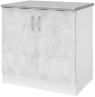 Шкаф-стол кухонный Stolline Уют 275.04МСТ (белый/бетон) - 
