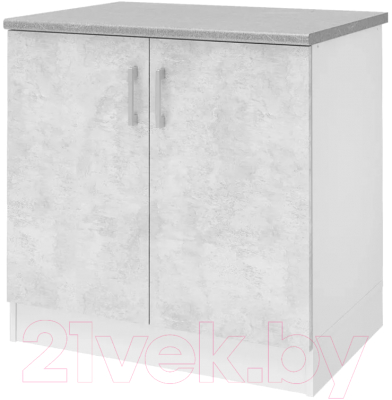 Шкаф-стол кухонный Stolline Уют 275.04МСТ (белый/бетон)