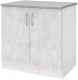 Шкаф-стол кухонный Stolline Уют 275.04МСТ (белый/бетон) - 