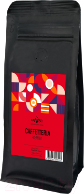 Кофе в зернах Caffetteria Premium средняя обжарка 80/20 (250г)