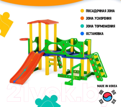 Игровой комплекс Happy Box JM-731C