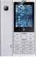 Мобильный телефон F+ B280 (серебристый) - 