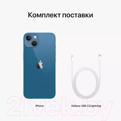 Смартфон Apple iPhone 13 256GB / 2CMLQA3 восстановленный Breezy Грейд С (синий)