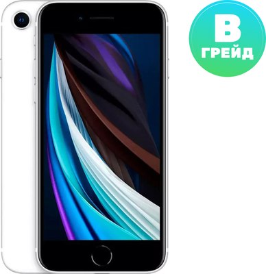 Смартфон Apple iPhone SE 128GB/2BMHGU3 восстановленный Грейд В