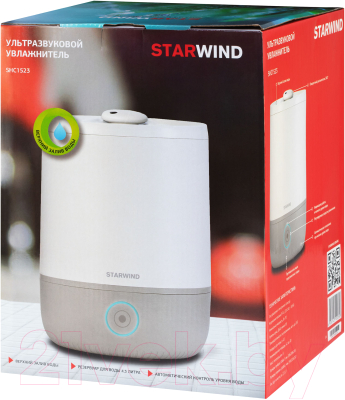 Ультразвуковой увлажнитель воздуха StarWind SHC1523 (белый/серый)