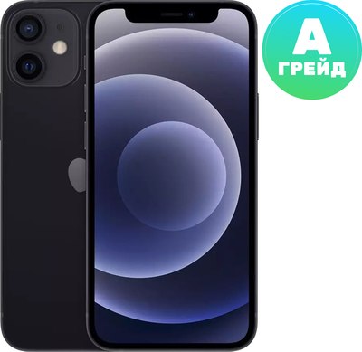 Смартфон восстановленный Apple iPhone 12 mini 256GB Flip Грейд A (черный) - 