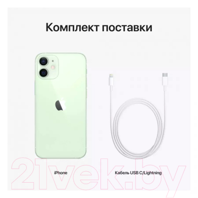 Смартфон Apple iPhone 12 mini 256GB/2QMGEE3 восстановленный Breezy Грейд A+(Q) (зеленый)