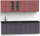Готовая кухня Интермебель Лион-18 В-1 2.4м (красная глазурь софт/графит софт/сесамо) - 