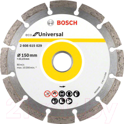 Отрезной диск алмазный Bosch 2.608.615.042