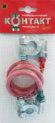 Перемычка аккумуляторная КОНТАКТ 25011 (60x16) - 