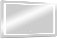 

Зеркало Континент, Atlantis Led 91.5x68.5