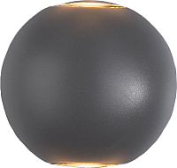 

Бра уличное, 1566 Techno LED Diver