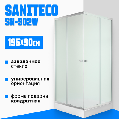 Душевой уголок Saniteco SN-902W (90x90) - 