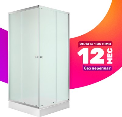 Душевой уголок Saniteco SN-902W