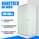 Душевой уголок Saniteco SN-902W (90x90) - 