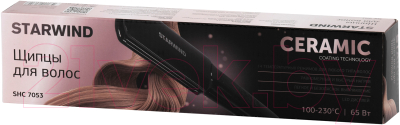 Выпрямитель для волос StarWind SHC 7053 (черный)