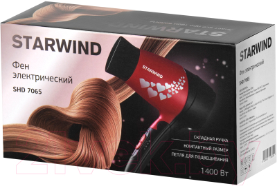 Компактный фен StarWind SHD 7065 (черный/красный)