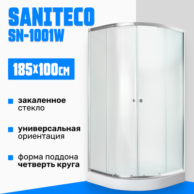 

Душевой уголок, SN-1001W