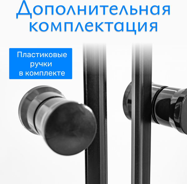 Купить Душевой уголок Saniteco SN-801B в Минске