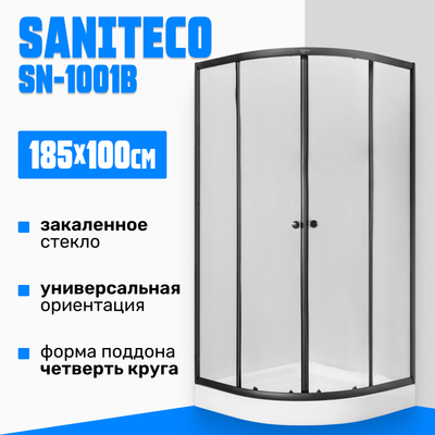 Душевой уголок Saniteco SN-1001B (100x100) - 