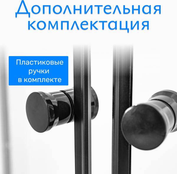 Купить Душевой уголок Saniteco SN-1001B в Барановичах