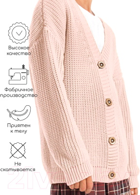 Кардиган детский Amarobaby Knit / AB-OD21-KNIT19S/00-128 (белый/розовый, р.128)