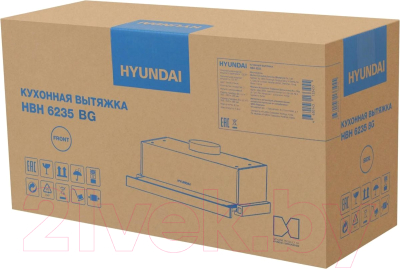 Вытяжка телескопическая Hyundai HBH 6235 BG (черный)