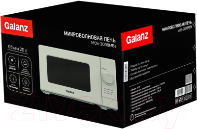 Микроволновая печь Galanz MOS-2008MBe (бежевый)