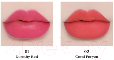 Помада для губ L'ocean Matte Stick №03 (Pure Pink)