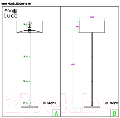 Торшер Evoluce SLE300515-01