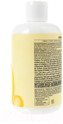 Тоник для лица Miniso Vitamin C / 5809 (250мл)