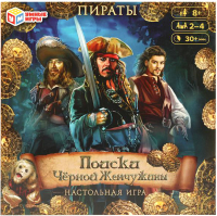 

Настольная игра, Пираты. Поиски Черной жемчужины / 4650250574064
