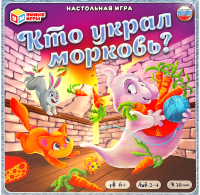 

Настольная игра, Кто украл морковь / 4650250583172