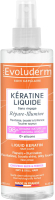 

Сыворотка для волос, Liquid Keratin