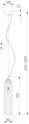 Потолочный светильник Евросвет 50252/1 (белый матовый)