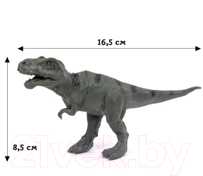 Набор фигурок игровых Darvish Dinosaur / SR-T-2001