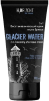 Крем после бритья H2orizont Glaciar Water Восстанавливающий (110мл) - 