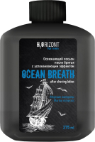 Лосьон после бритья H2orizont Ocean Breath Освежающий (275мл) - 