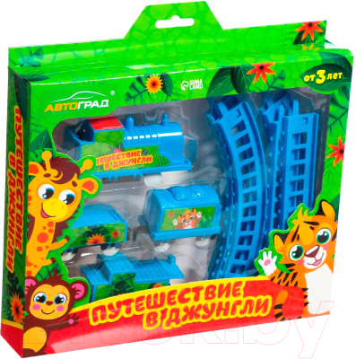 Железная дорога игрушечная Автоград Путешествие в джунгли / 2984956