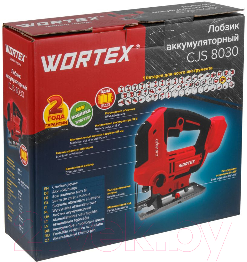 Электролобзик Wortex CJS 8030 ALL1