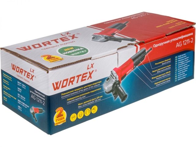 Угловая шлифовальная машина Wortex LX AG 1211-2 / 1329369