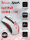 Миниатюра изображения товара Мышь A4Tech Bloody R90 Plus Naraka