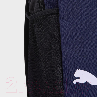 Рюкзак спортивный Puma TeamGOAL 23 / 07685406 (темно-синий)