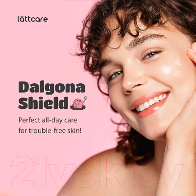 Маска-патч для лица Lattcare Dalgona Skin Shield Patch (30шт)