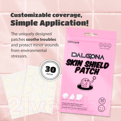 Маска-патч для лица Lattcare Dalgona Skin Shield Patch (30шт)