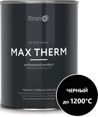 Эмаль Elcon Термостойкая до 1200C (400г, черный)