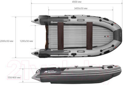 Надувная лодка Reef Скат / RF-S450FL (серый/оливковый)
