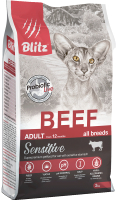 Сухой корм для кошек Blitz Pets Adult Cats Beef / 4414 (2кг) - 