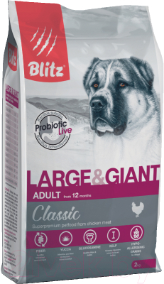 Сухой корм для собак Blitz Pets Adult Large&Giant Breeds / 4154 (2кг)