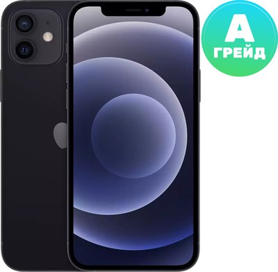Смартфон восстановленный Apple iPhone 12 128GB Flip Грейд A (черный) - 